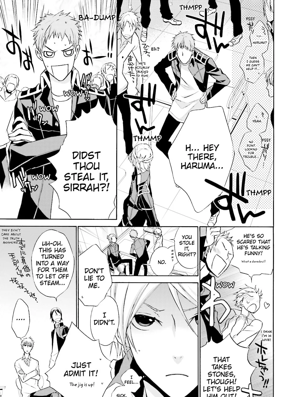 Samurai Drive Chapter 2 page 25 - 