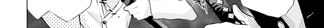 Samurai Drive Chapter 2 page 28 - 