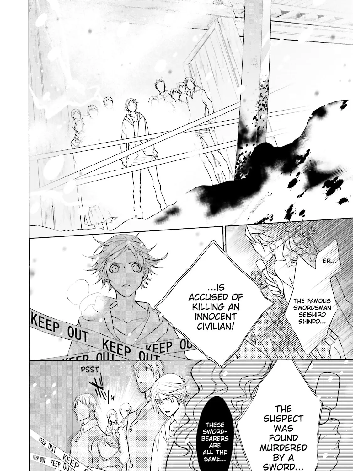 Samurai Drive Chapter 2 page 31 - 