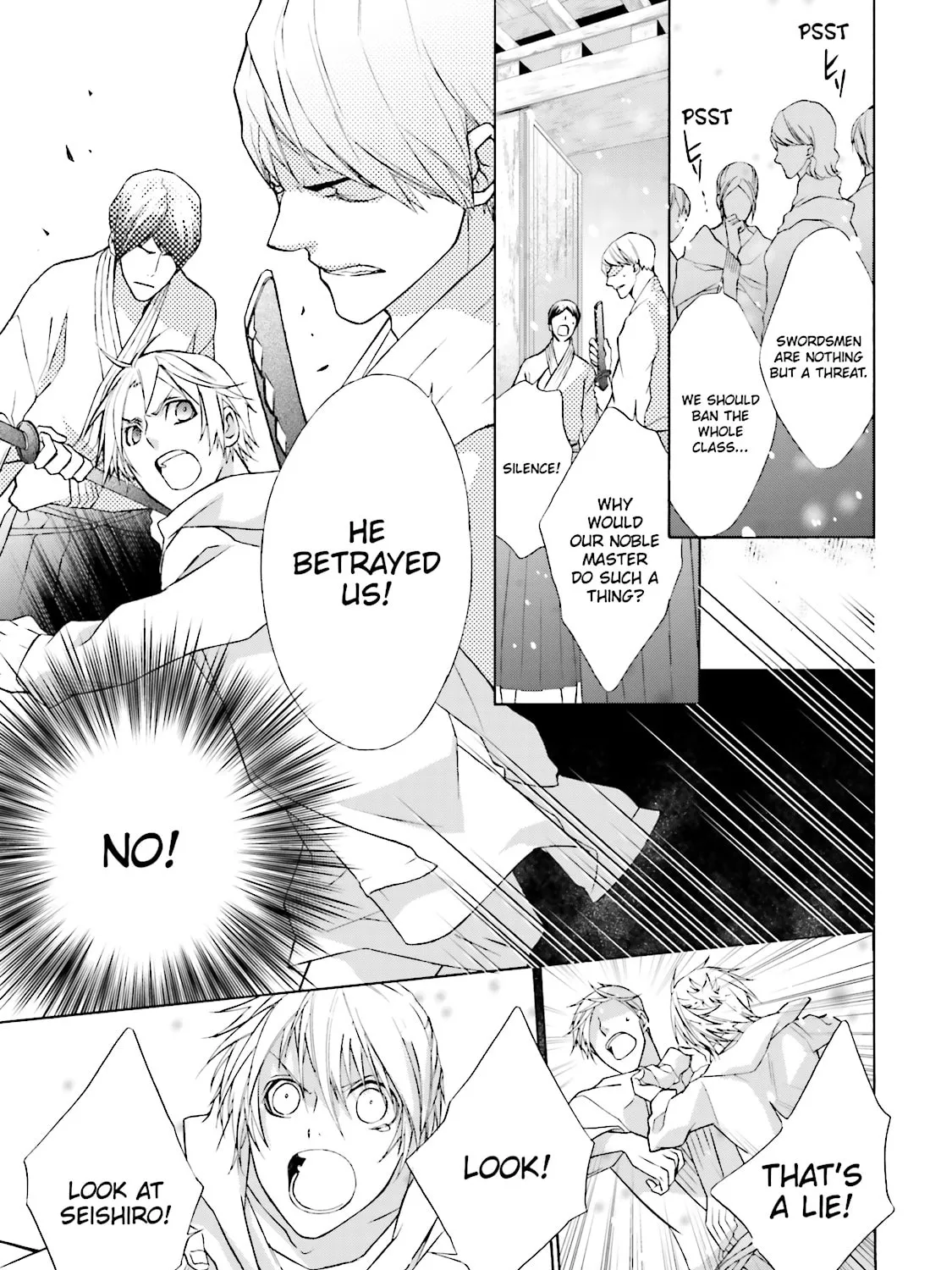 Samurai Drive Chapter 2 page 33 - 