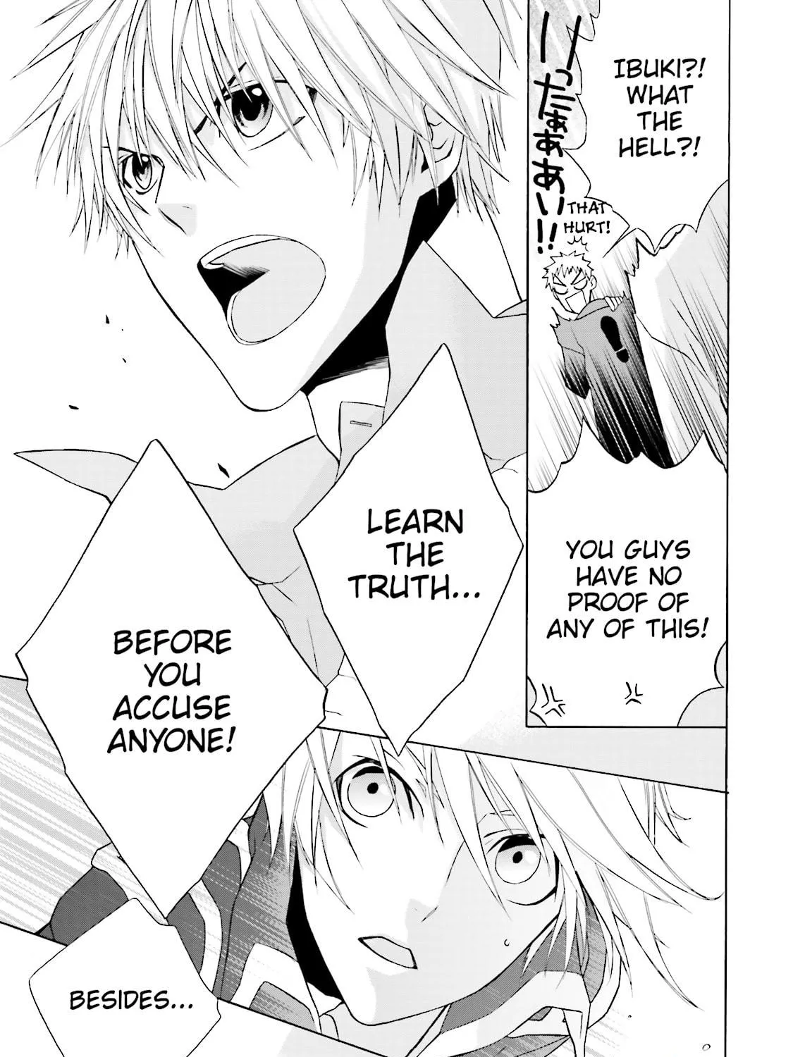 Samurai Drive Chapter 2 page 41 - 