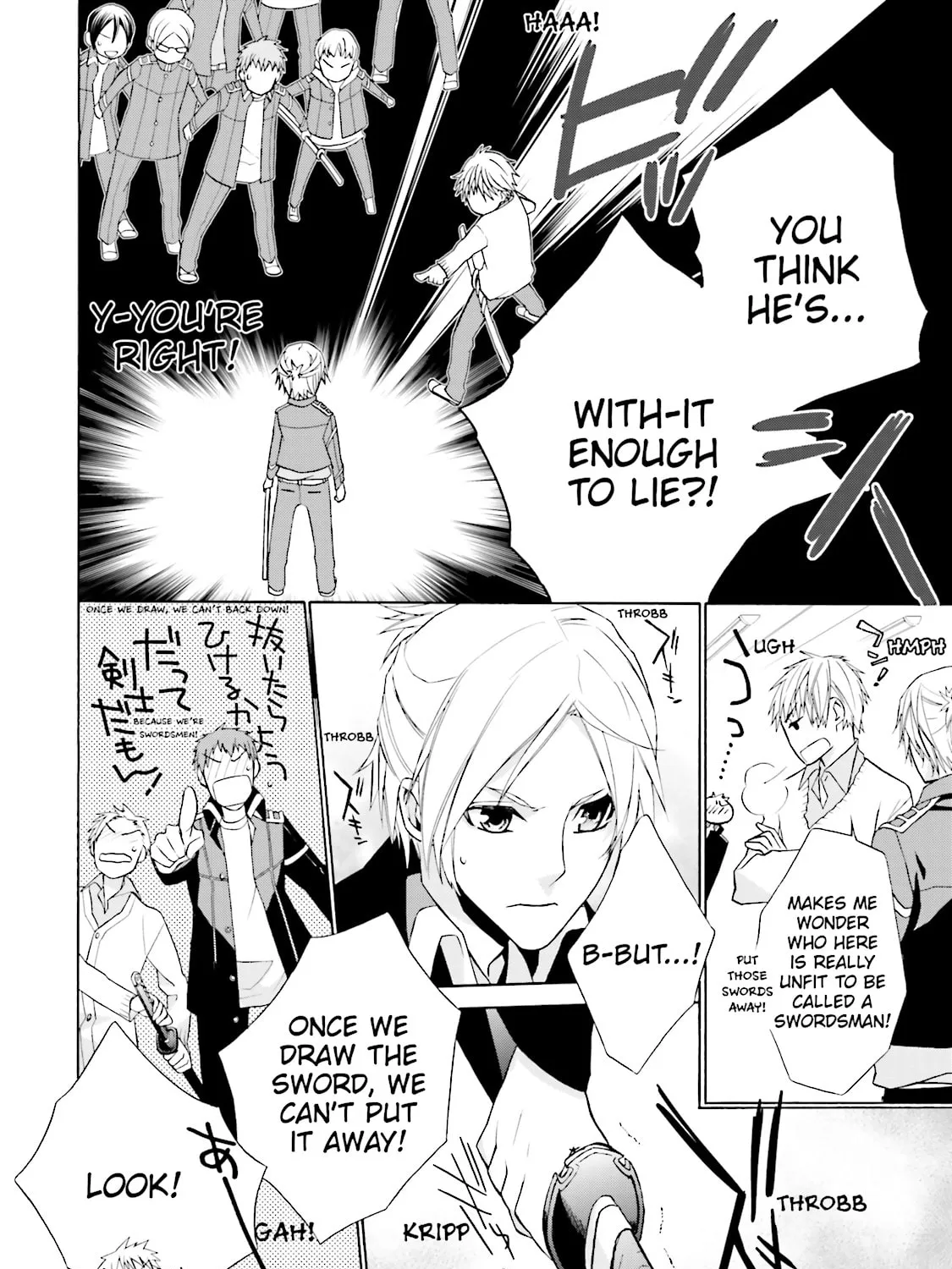 Samurai Drive Chapter 2 page 43 - 