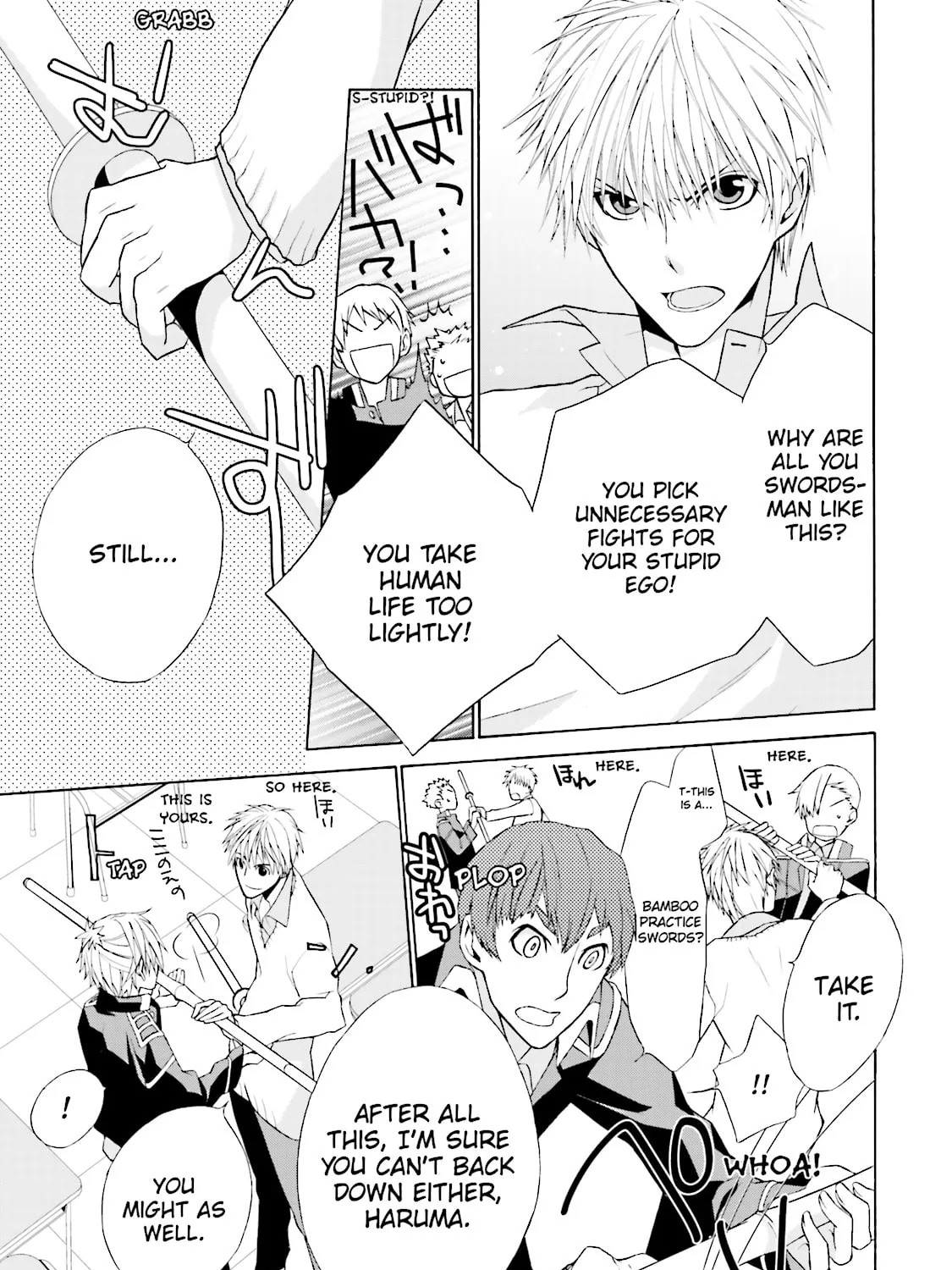 Samurai Drive Chapter 2 page 45 - 