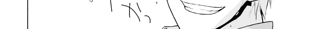 Samurai Drive Chapter 2 page 56 - 