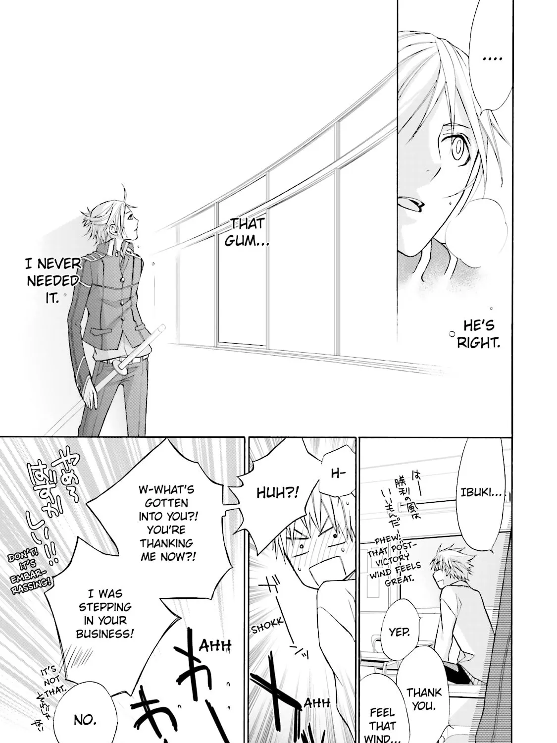 Samurai Drive Chapter 2 page 57 - 