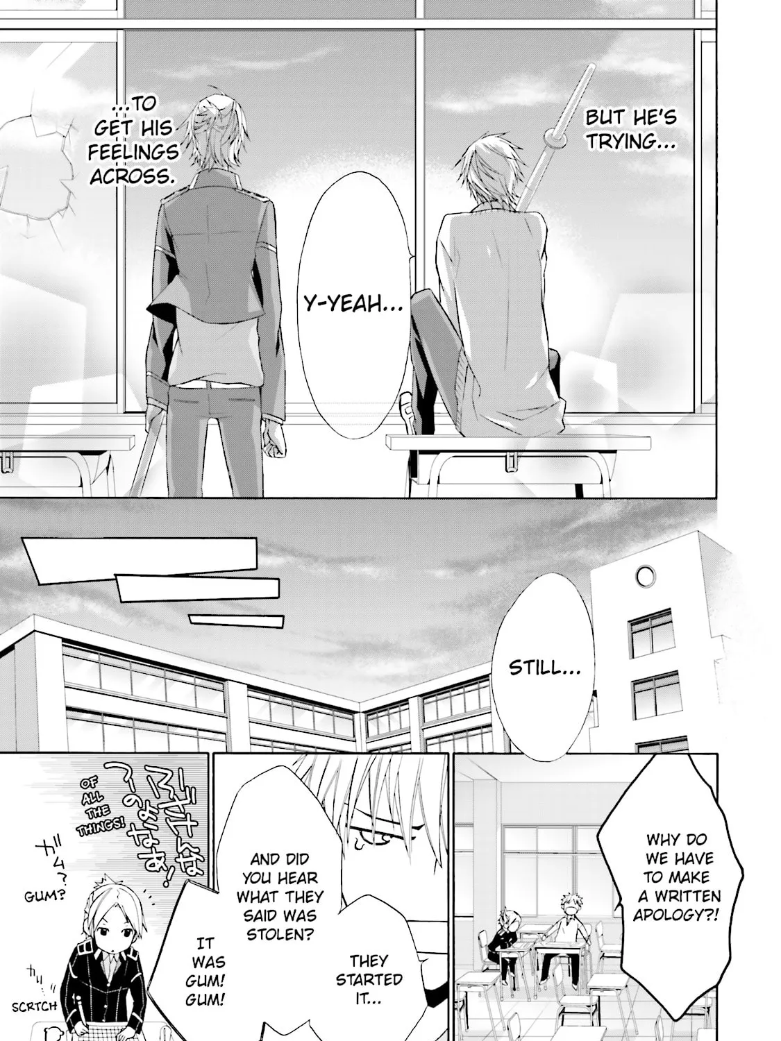 Samurai Drive Chapter 2 page 61 - 