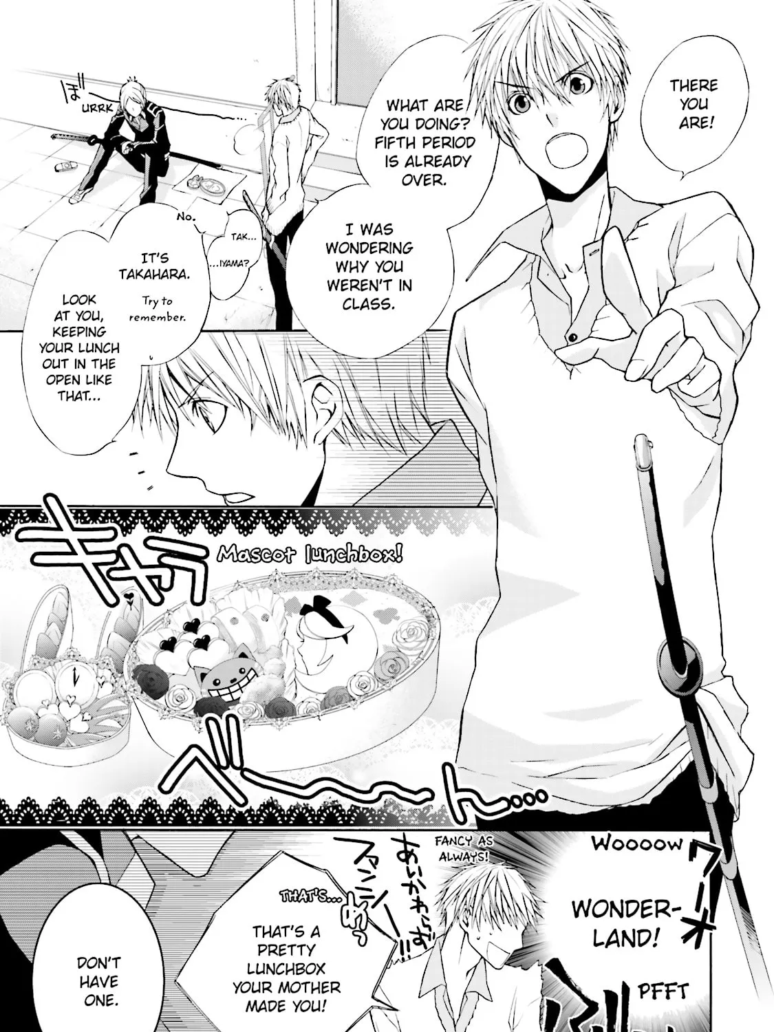 Samurai Drive Chapter 2 page 9 - 