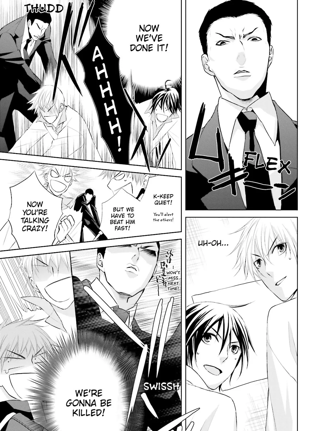 Samurai Drive Chapter 20 page 13 - 