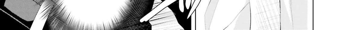 Samurai Drive Chapter 20 page 14 - 