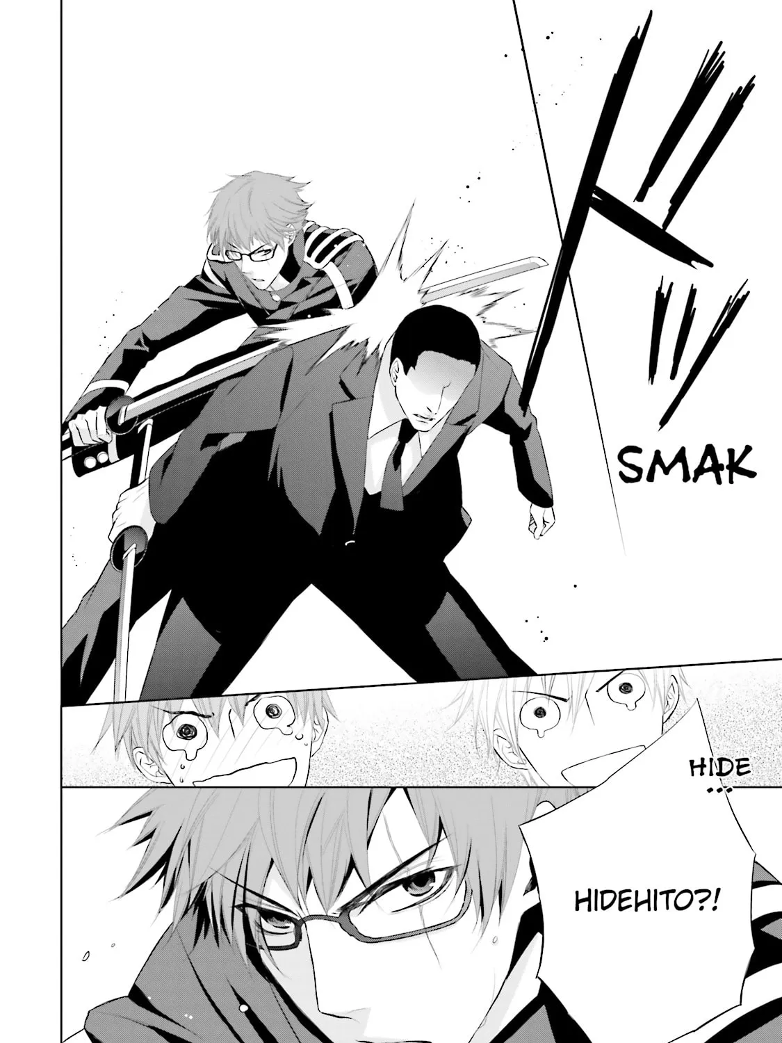 Samurai Drive Chapter 20 page 15 - 