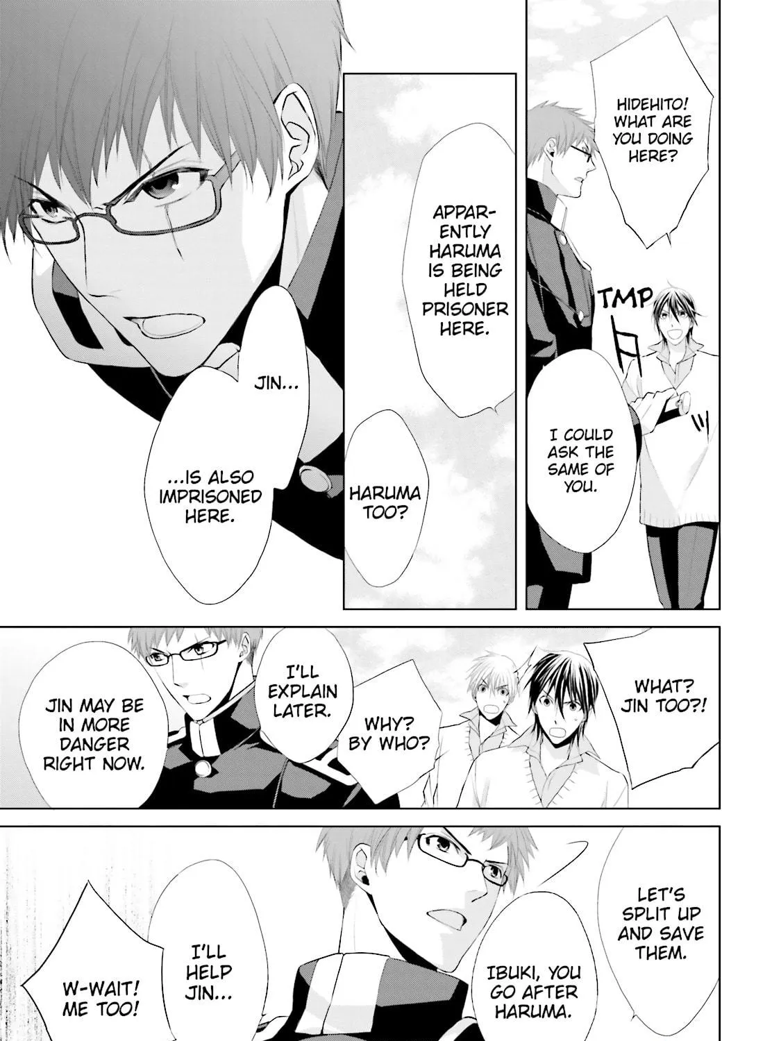 Samurai Drive Chapter 20 page 17 - 
