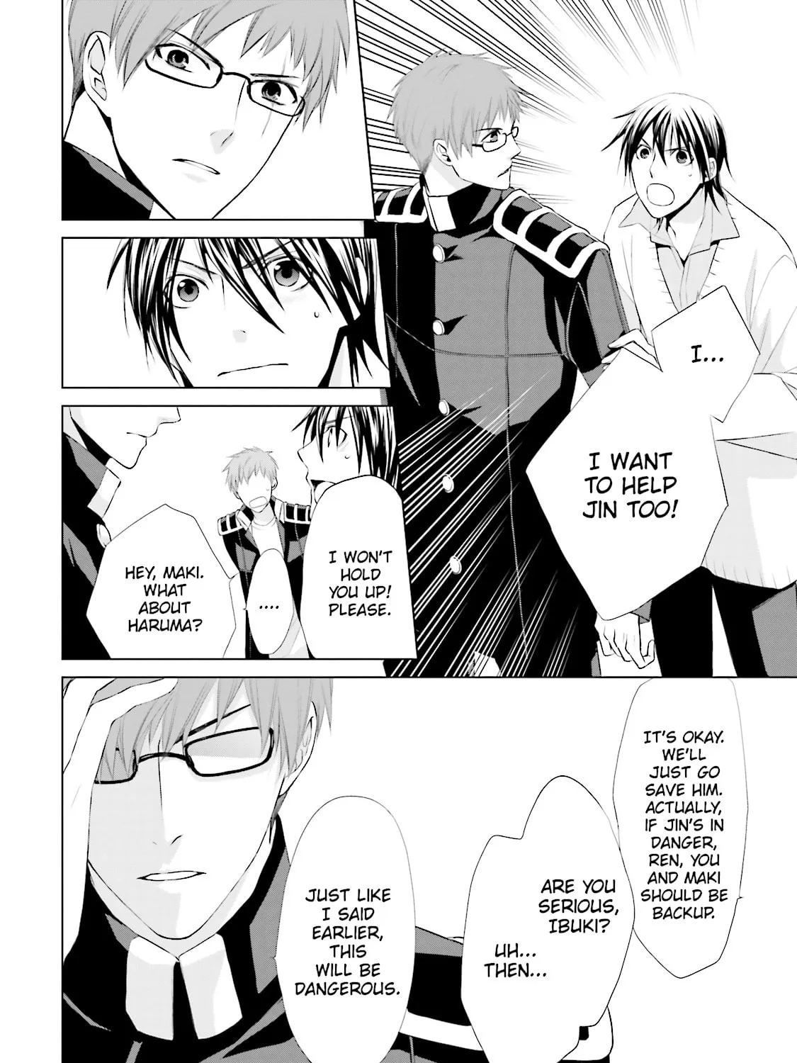 Samurai Drive Chapter 20 page 19 - 