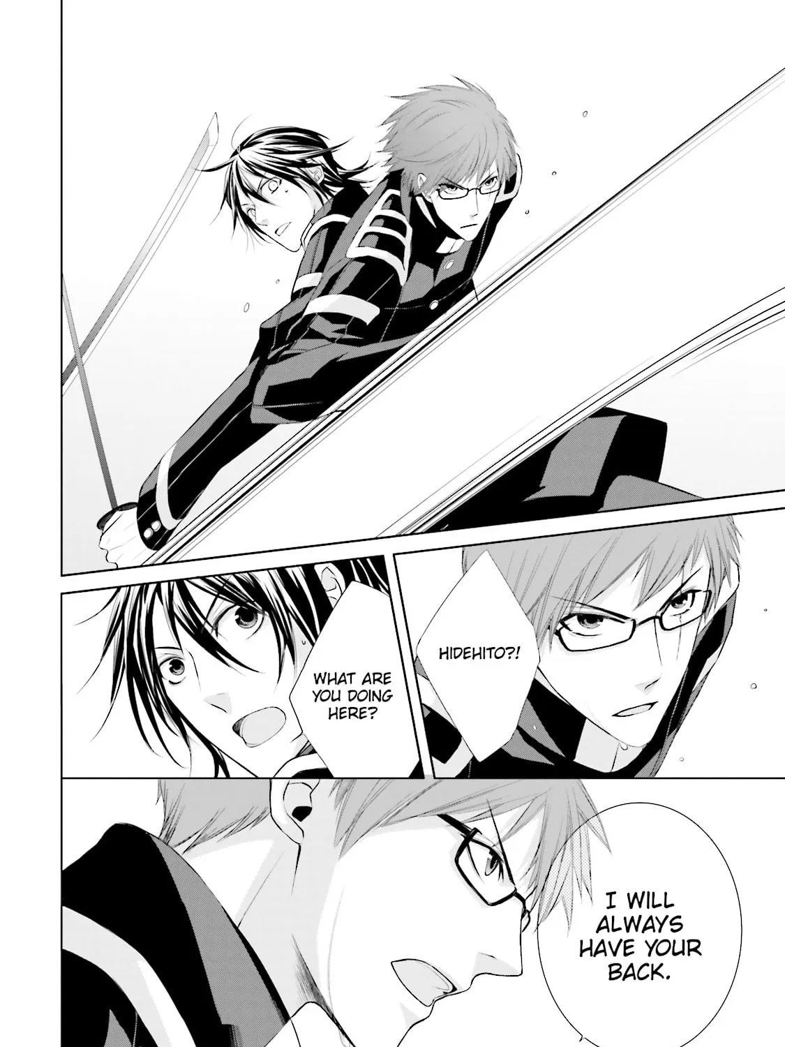 Samurai Drive Chapter 20 page 27 - 