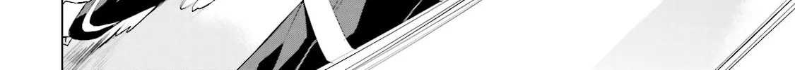 Samurai Drive Chapter 20 page 32 - 