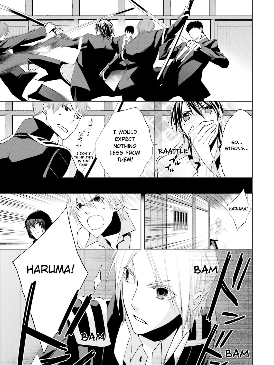 Samurai Drive Chapter 20 page 33 - 