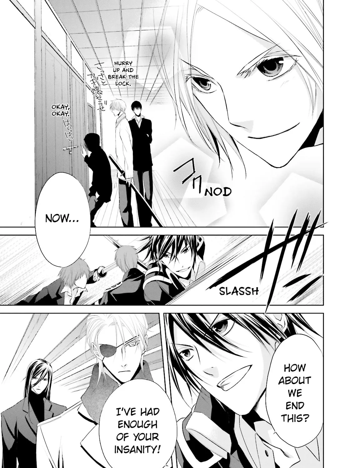 Samurai Drive Chapter 20 page 37 - 