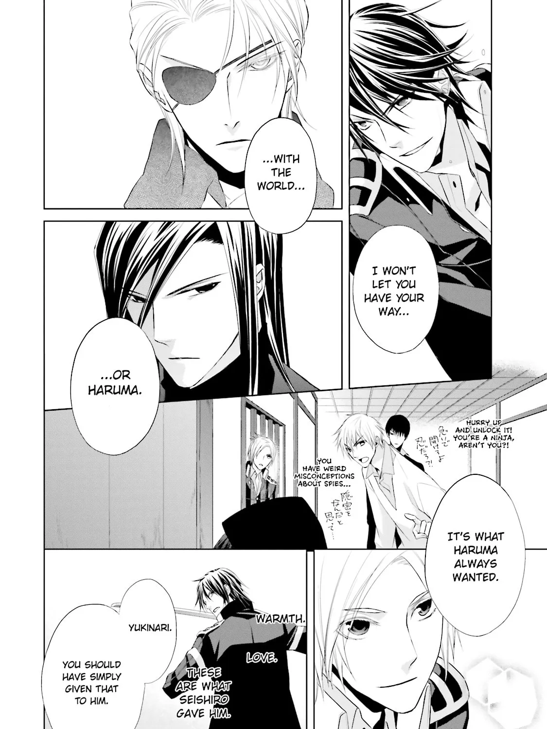 Samurai Drive Chapter 20 page 39 - 