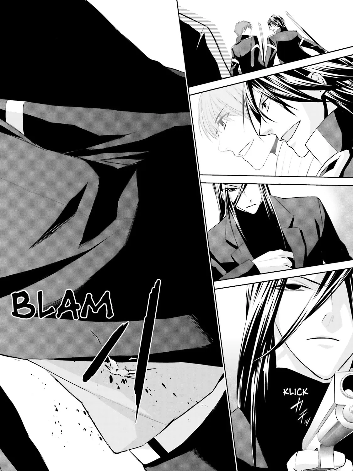 Samurai Drive Chapter 20 page 45 - 