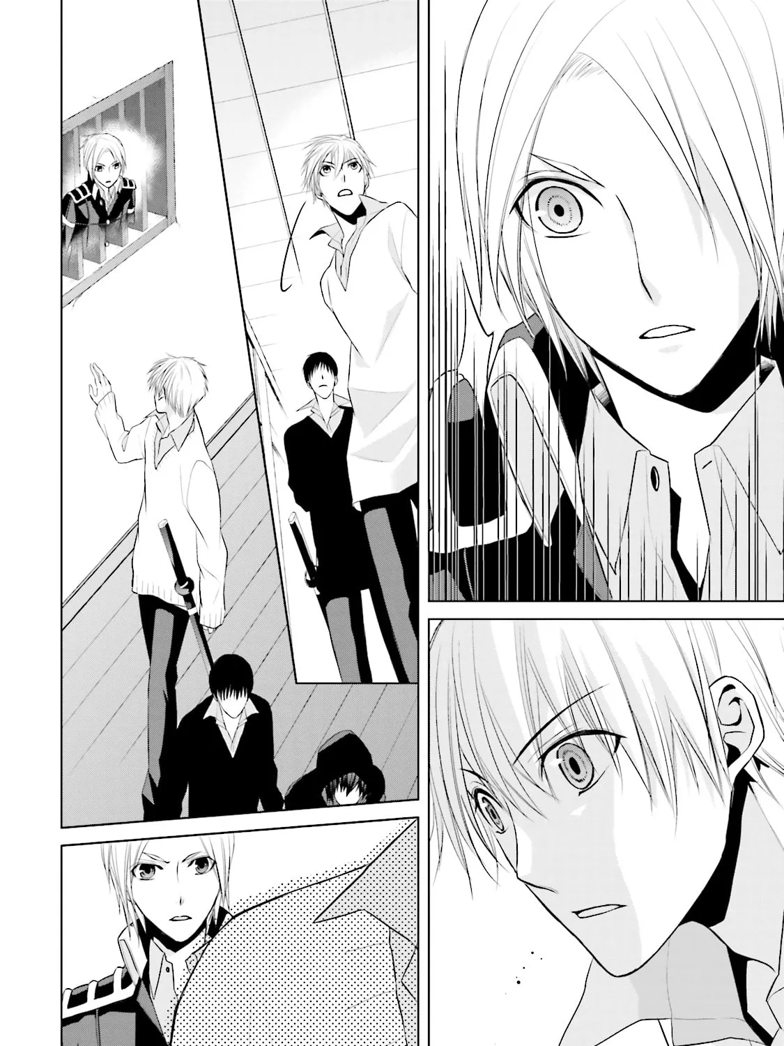 Samurai Drive Chapter 20 page 49 - 