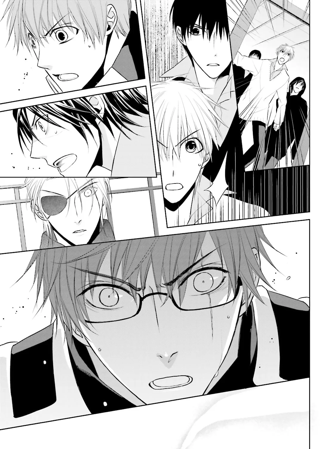Samurai Drive Chapter 20 page 51 - 
