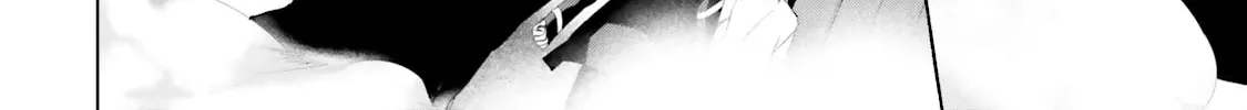 Samurai Drive Chapter 20 page 58 - 
