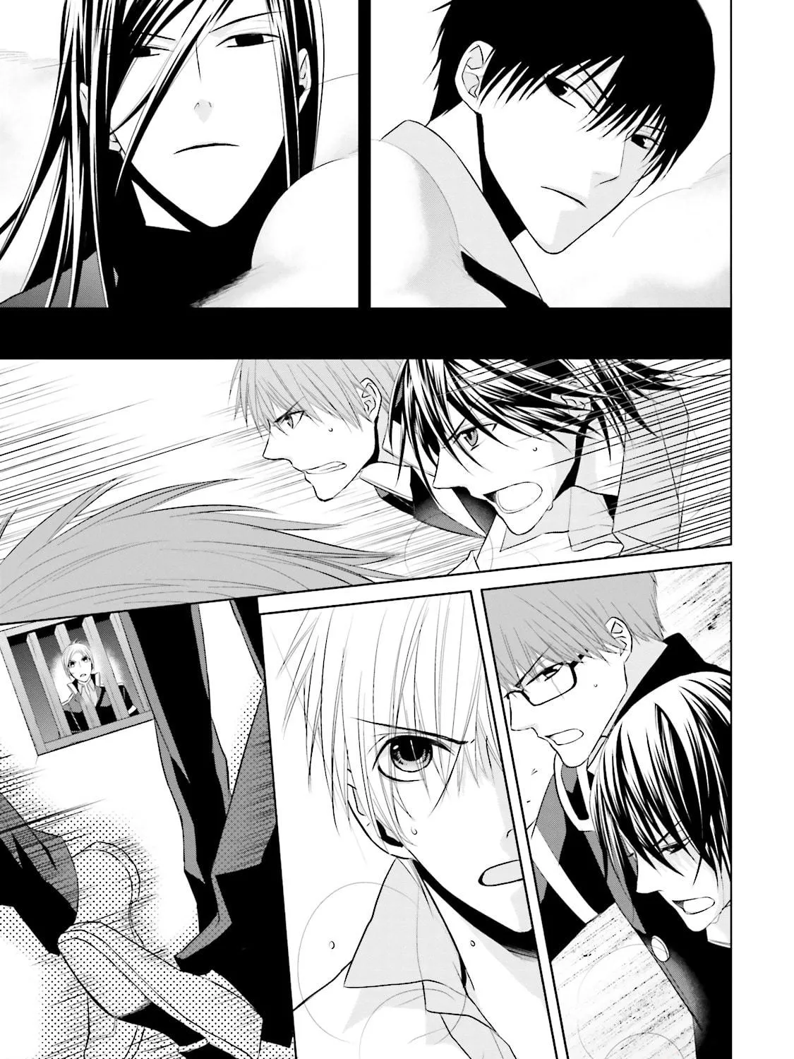 Samurai Drive Chapter 20 page 59 - 