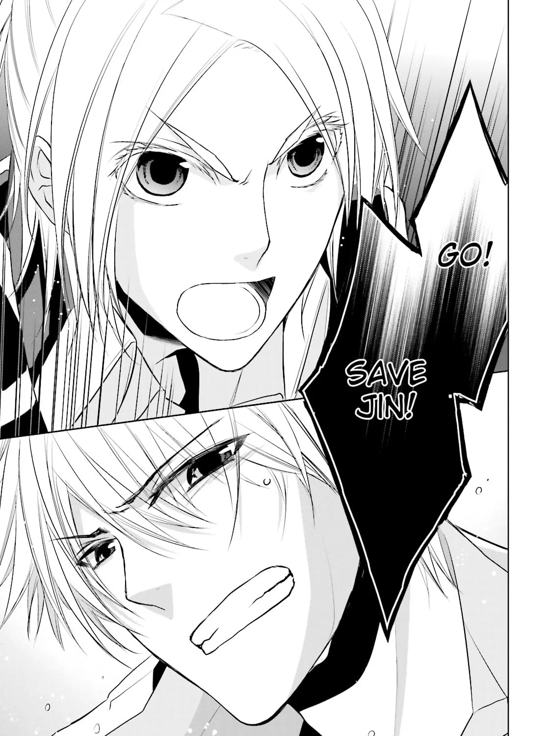 Samurai Drive Chapter 20 page 63 - 