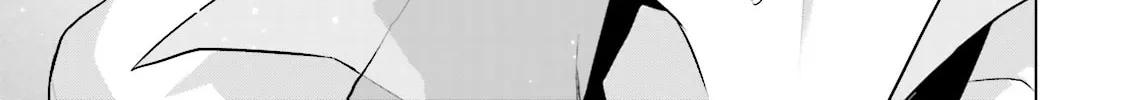 Samurai Drive Chapter 20 page 64 - 