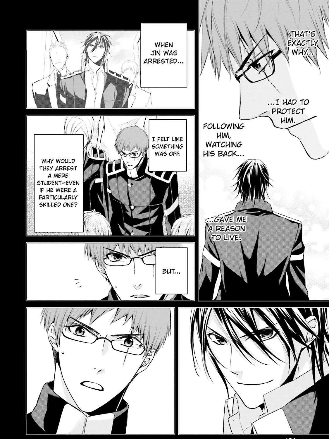 Samurai Drive Chapter 21 page 17 - 