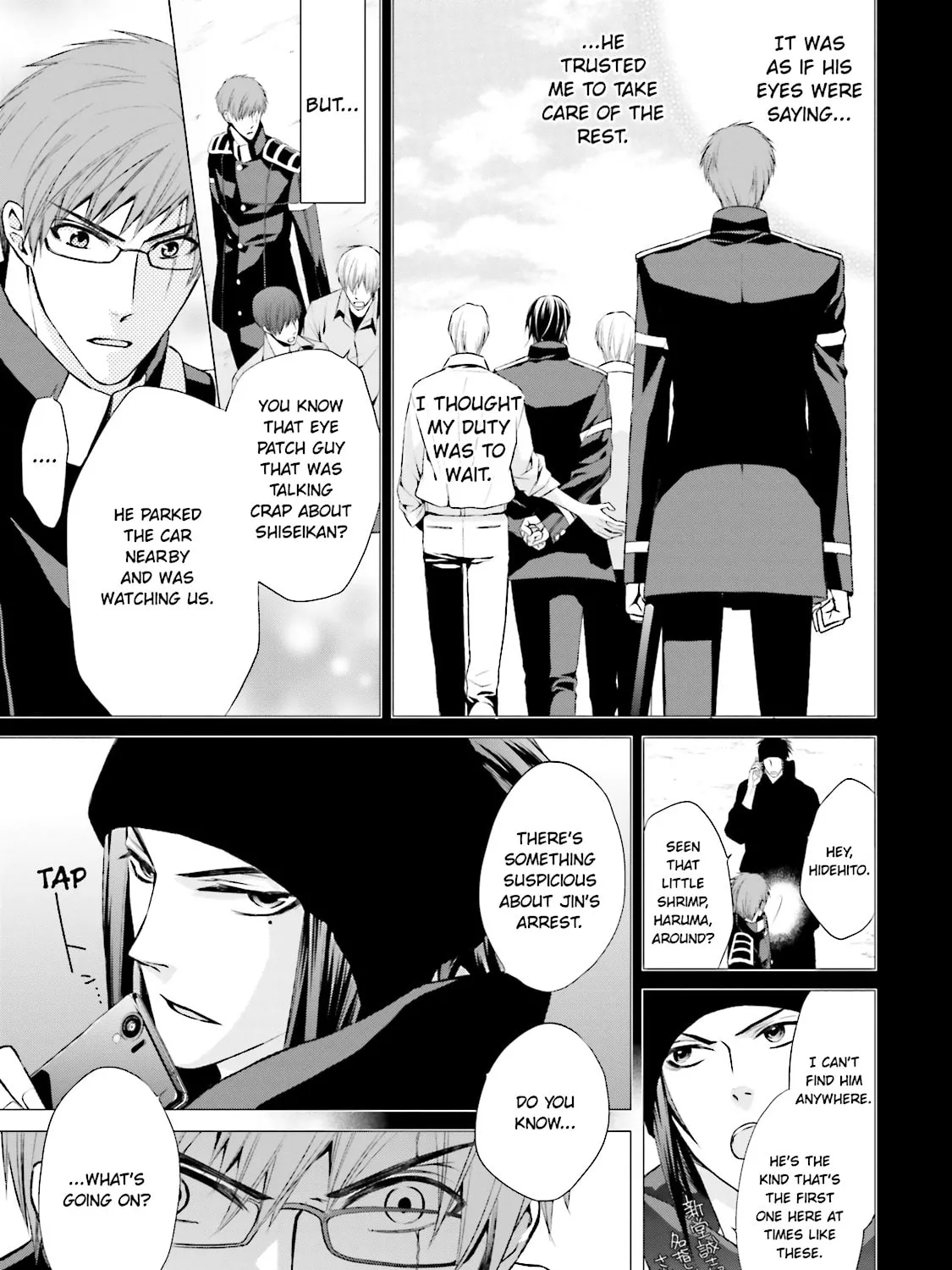 Samurai Drive Chapter 21 page 19 - 