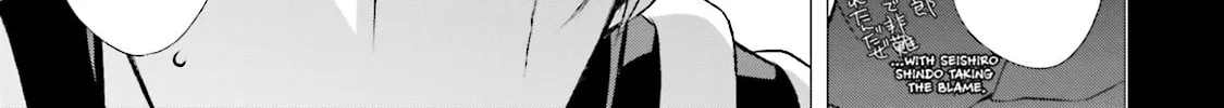 Samurai Drive Chapter 21 page 20 - 