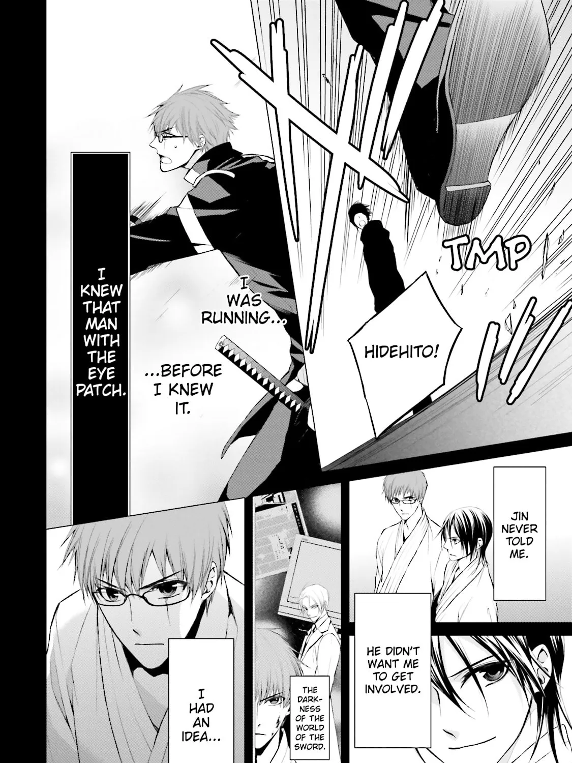 Samurai Drive Chapter 21 page 21 - 