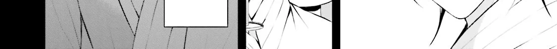 Samurai Drive Chapter 21 page 22 - 