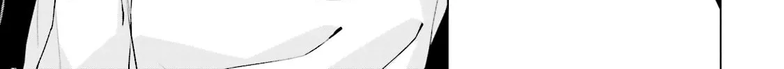 Samurai Drive Chapter 21 page 44 - 