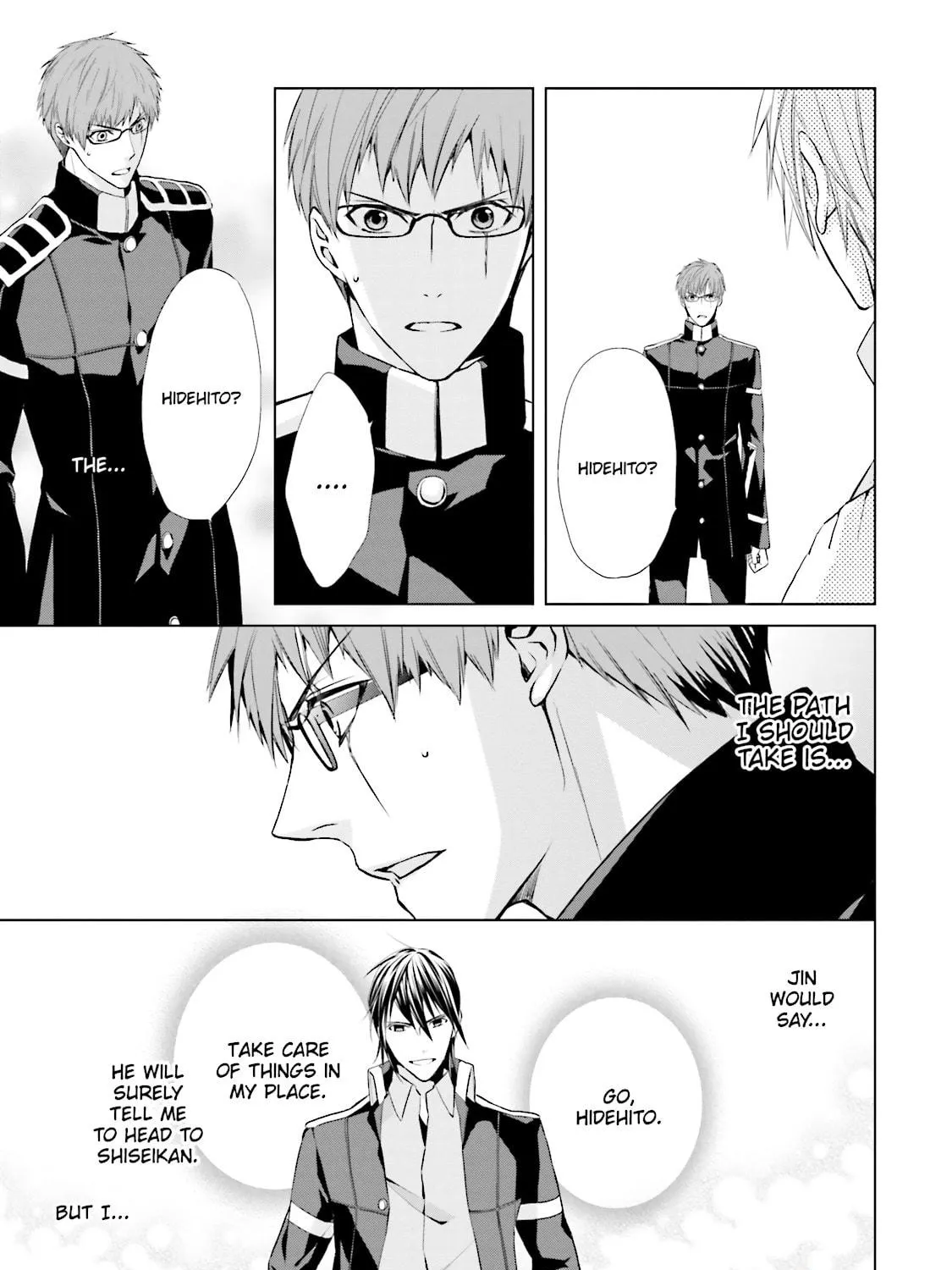 Samurai Drive Chapter 21 page 47 - 