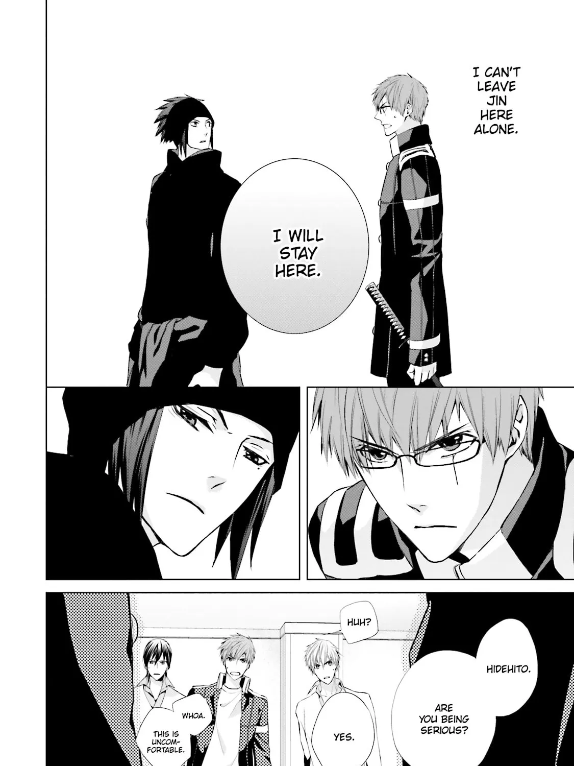 Samurai Drive Chapter 21 page 49 - 