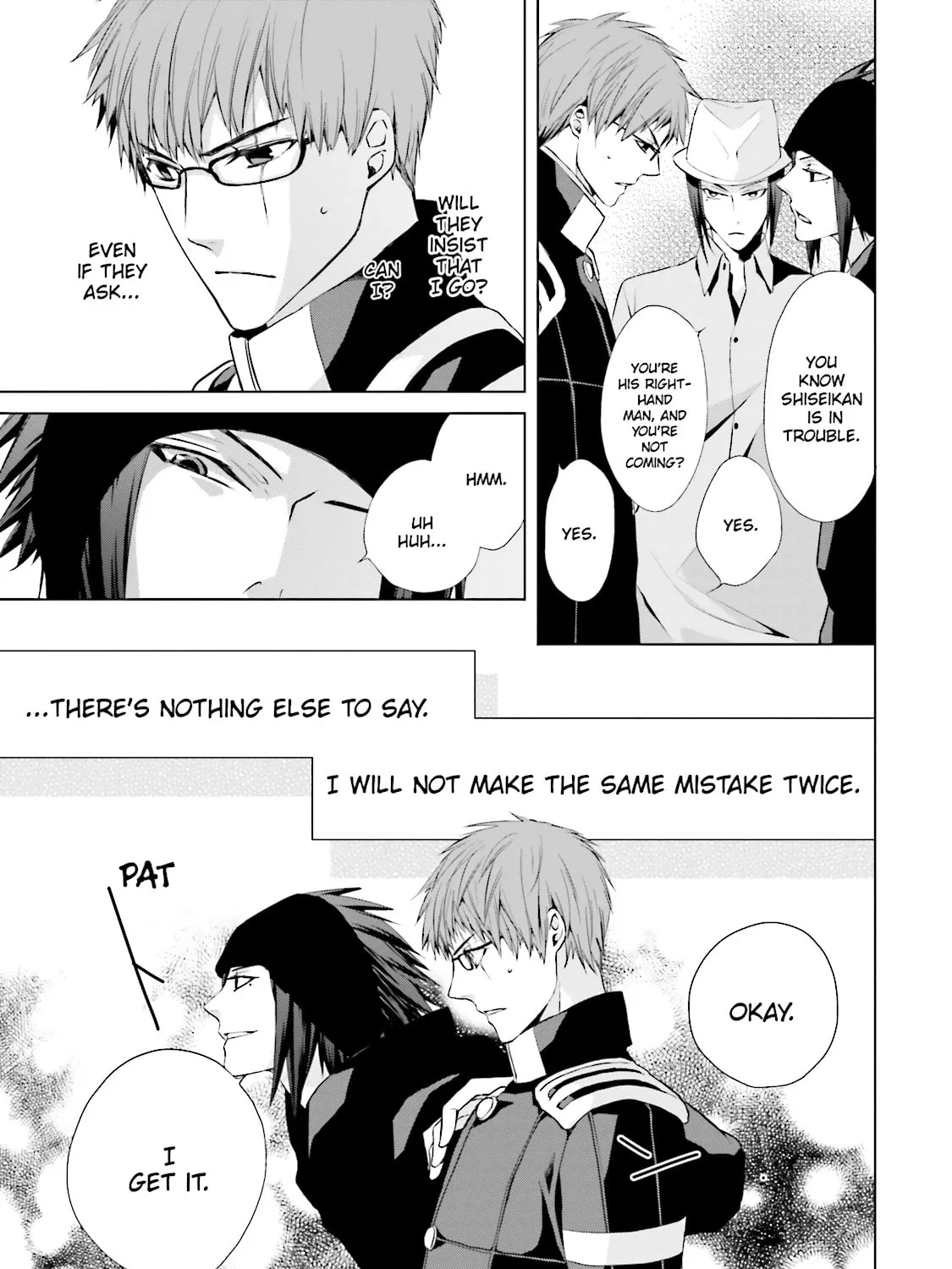 Samurai Drive Chapter 21 page 51 - 