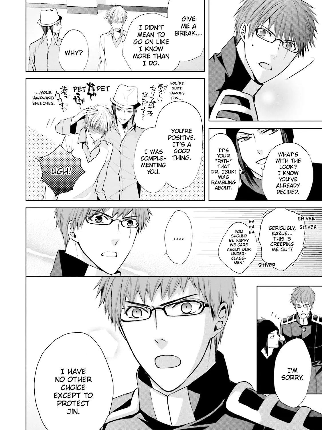 Samurai Drive Chapter 21 page 53 - 