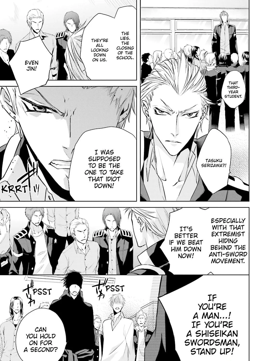 Samurai Drive Chapter 21 page 59 - 