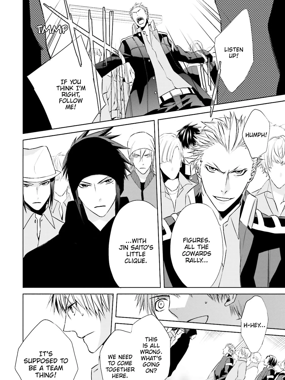 Samurai Drive Chapter 21 page 69 - 