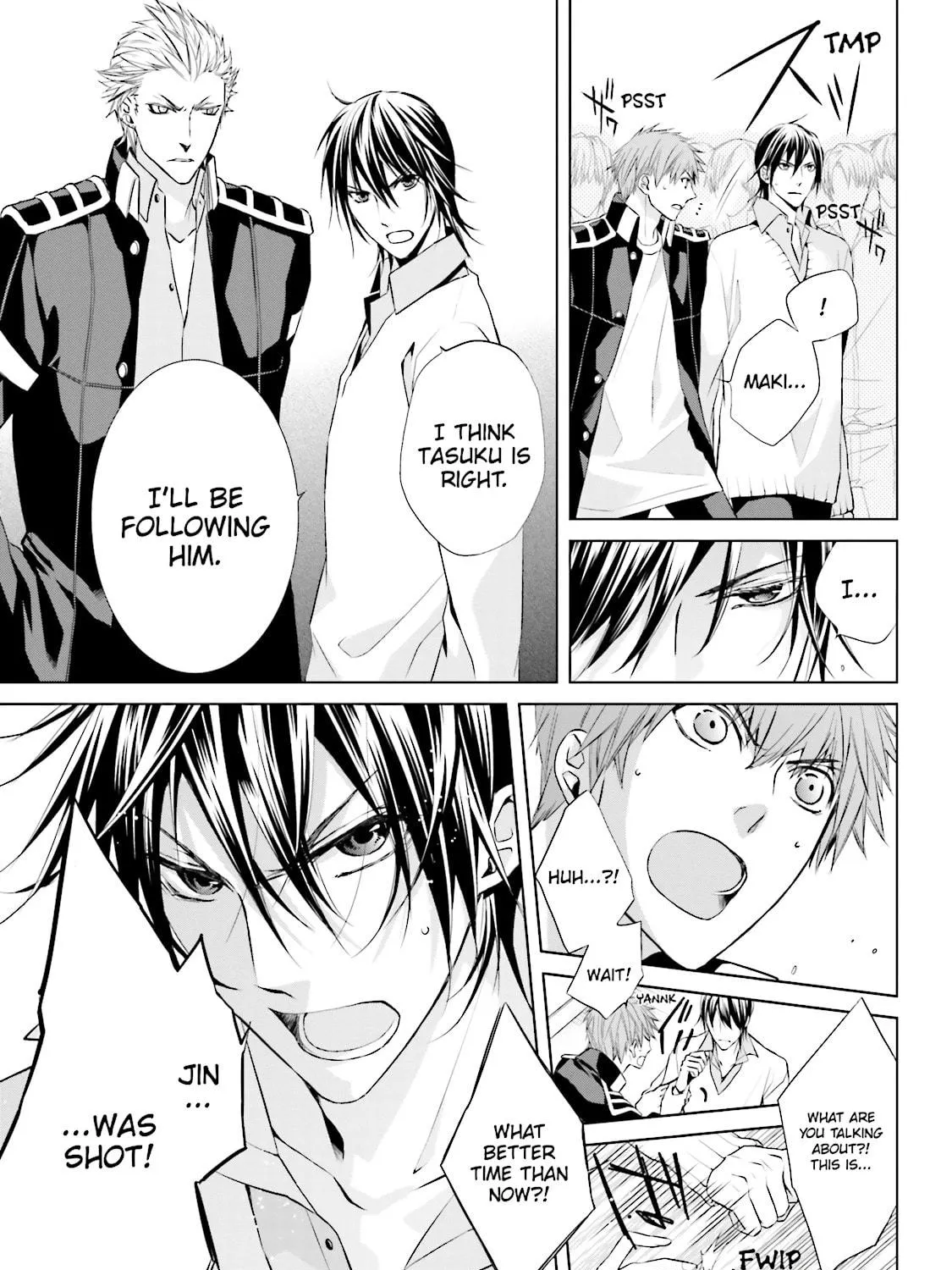 Samurai Drive Chapter 21 page 71 - 