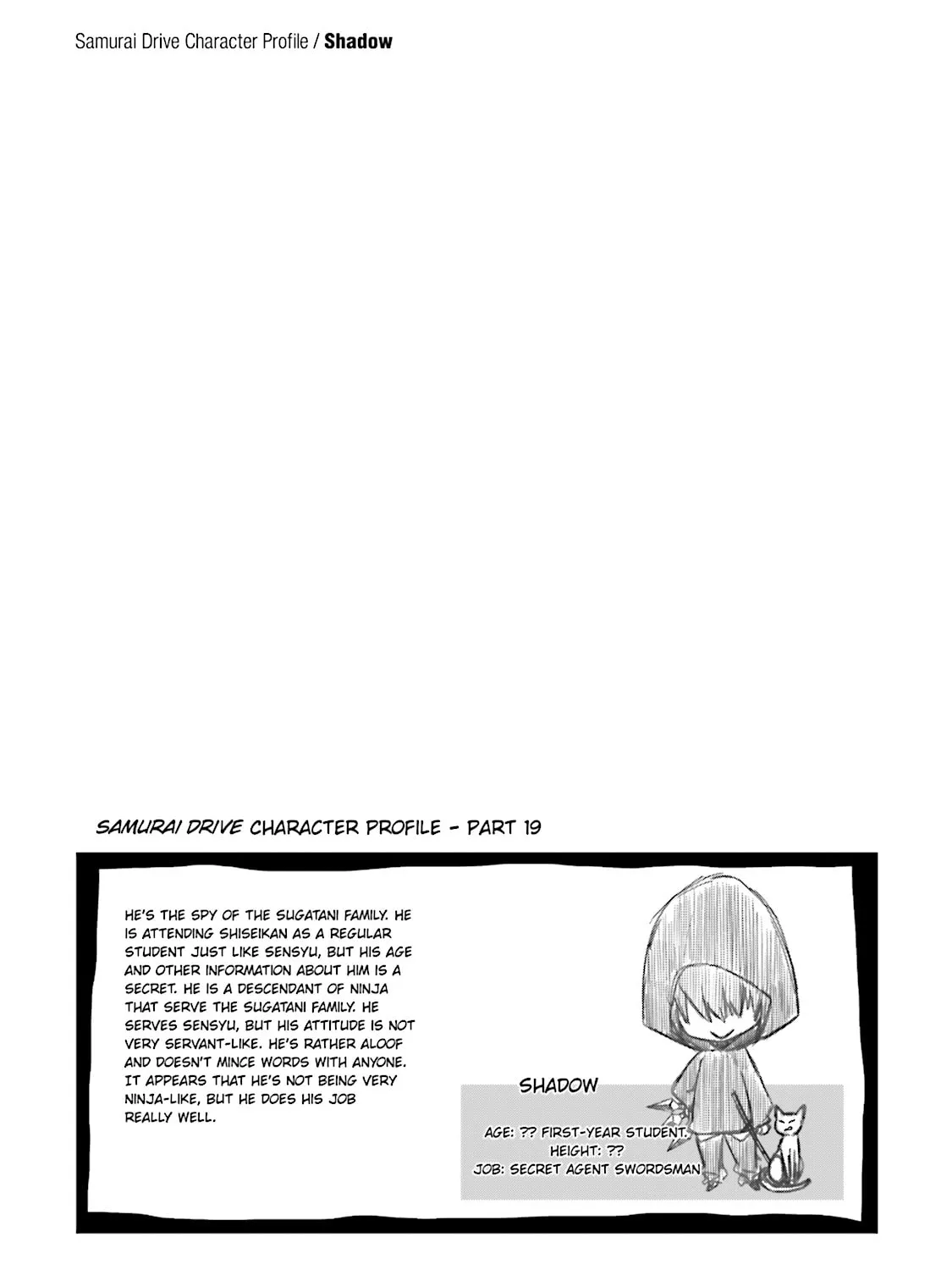 Samurai Drive Chapter 21 page 9 - 