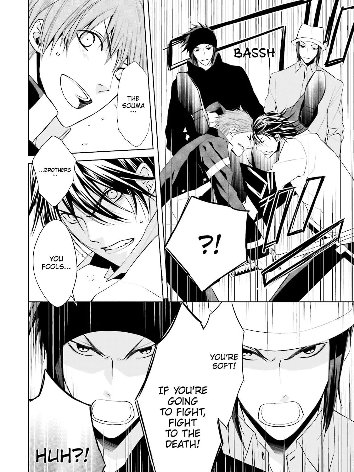 Samurai Drive Chapter 22 page 11 - 