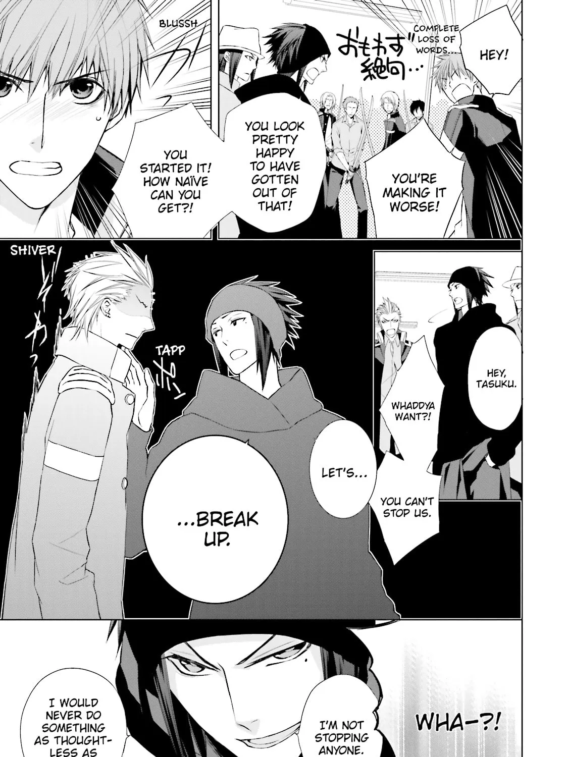 Samurai Drive Chapter 22 page 13 - 