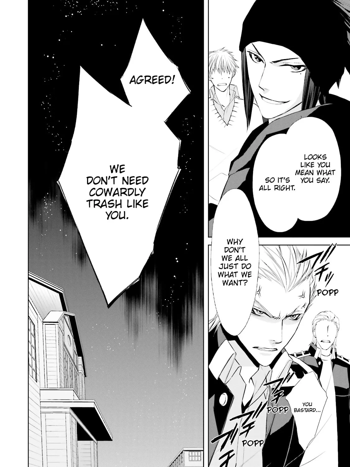 Samurai Drive Chapter 22 page 15 - 
