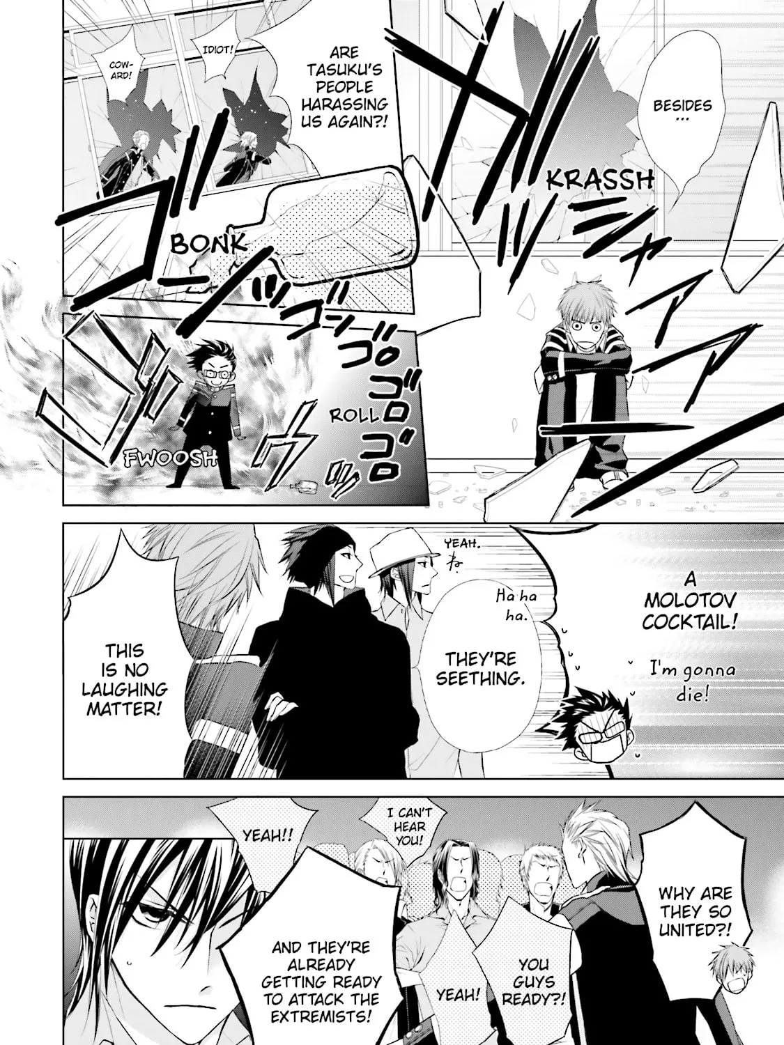 Samurai Drive Chapter 22 page 19 - 