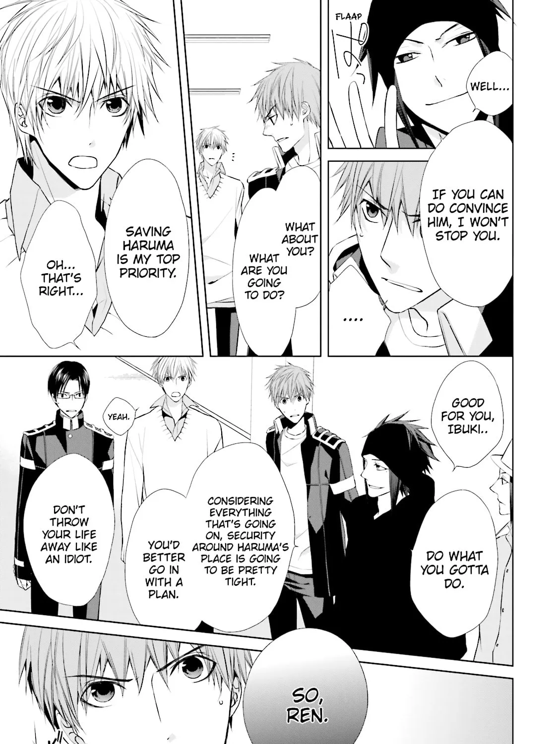 Samurai Drive Chapter 22 page 25 - 