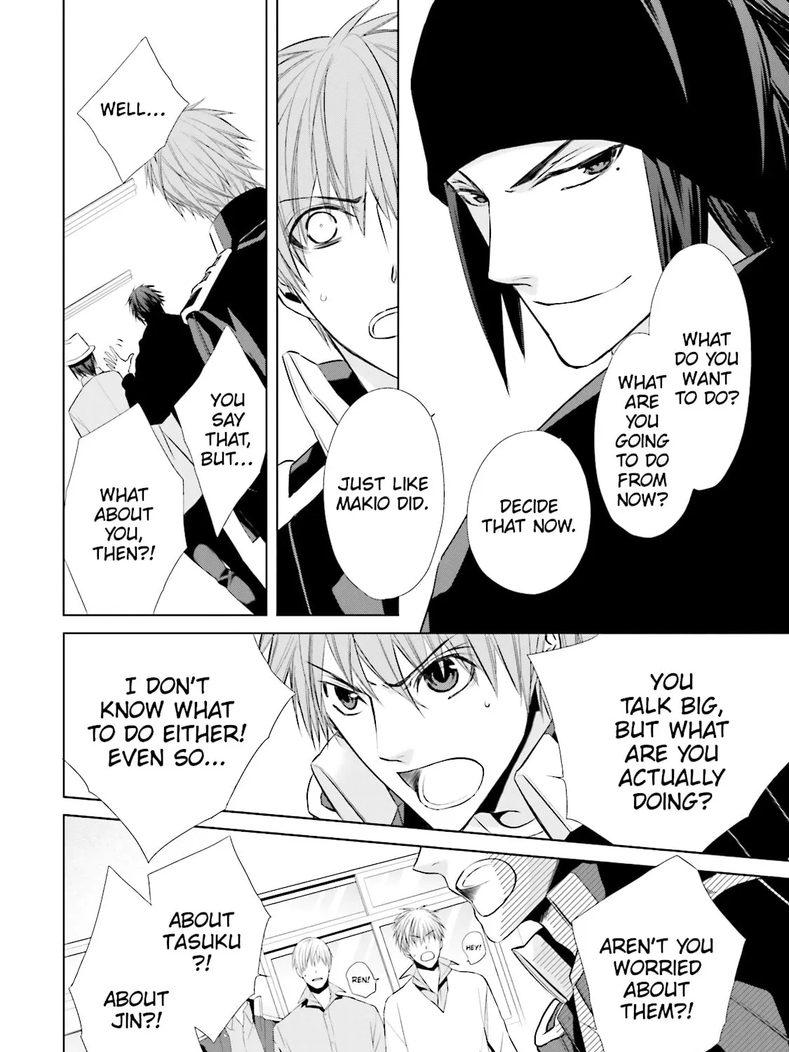 Samurai Drive Chapter 22 page 27 - 