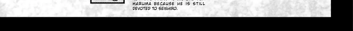 Samurai Drive Chapter 22 page 4 - 
