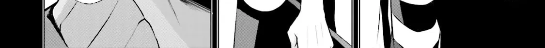 Samurai Drive Chapter 22 page 32 - 